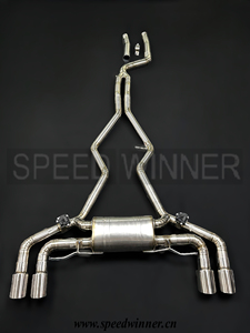 Sistema de Escape Catback Valvetronic de Titanio de Alta Calidad SpeedWinner con Puntas para <span class=keywords><strong>BMW</strong></span> M240 <span class=keywords><strong>M240i</strong></span> G42 B58 3.0T <span class=keywords><strong>2017</strong></span>+ - Product Image 2