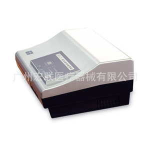 เครื่องล้างกระเพาะอาหารไฟฟ้า Dxw-2a แบบหมุนเวียนอัตโนมัติสำหรับการรักษาอาการพิษอาหาร อุปกรณ์ช่วยชีวิตทางการแพทย์ - Product Image 4