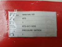 Nuevo y Original Interruptor de Presión Diferencial RT5-017-5255 60-240 PSIG 017A1694-03 en Stock en Almacén Controlador de Programación PLC