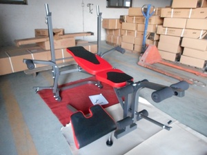 Multi Function GYM Weight Lifting <strong>Bench</strong> Lat Pull Down <strong>bar</strong> HREBH05 - Product Image 3