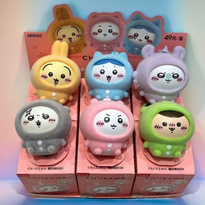 Nouvelle boîte mystère Chiikawa, pendentif porte-clés poupée Kawaii à visage interchangeable, figurine décorative sur le thème de la soirée pyjama, jouet cadeau - Product Image 1
