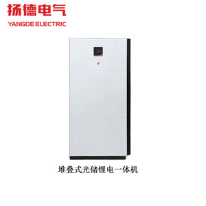 Système de stockage d'énergie solaire tout-en-un Yangde Electric 10 kW, batterie LiFePO4, montage mural, hybride, réseau 48 V, IP54 - Product Image 2