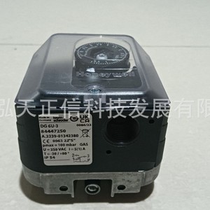 Interruptor de presión Honeywell DG 6U-3 - producto original, precio a consultar por separado, diez veces la compensación en caso de falsificación. - Product Image 4