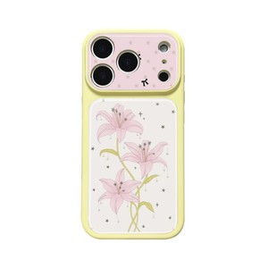 Coque de téléphone portable Senyork en verre brillant avec motif floral de lys pour iPhone 13 14 15 16 17 Pro Max, protection anti-rayures, coque arrière - Product Image 1