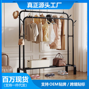 Floor Standing <b>Clothes</b> <b>Rack</b> Rectangle Single Bar Drying <b>Rack</b> For Bedroom Balcony Indoor Use With Storage Shelf - Product Image 5
