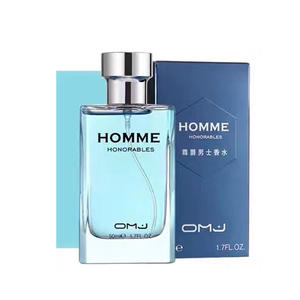 Cologne pour homme <span class=keywords><strong>Grand</strong></span> Men's, fraîche et naturelle, charme étudiant, parfum boisé 50ml - Product Image 5