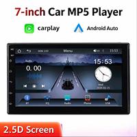 Lecteur MP5 pour voiture 7 pouces IPS avec écran 2.5D, autoradio compatible CarPlay et Android Auto, connexion USB, caméra de recul HD