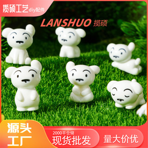 เรซิ่นรูปสุนัขการ์ตูนจิ๋วสีทึบรูปสัตว์ตกแต่งบ้านงานฝีมือเครื่องประดับ DIY อุปกรณ์เสริมเครื่องประดับ - Product Image 2