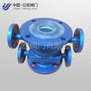 Vannes Yihong – Vanne à boisseau sphérique doublée PTFE, corps en acier moulé à brides, pour milieux acides faibles, bases et évacuation de scories - Product Image 3