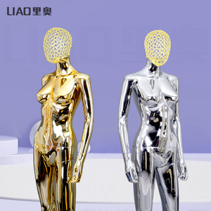Maniquí Metálico de Alta Gama con Cabeza Cromada, para Exhibición de Vestidos de Noche y de Novia, Base Metálica - Product Image 5