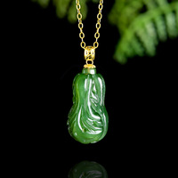Pendentif en jade Hetian vert vieilli en forme de chou avec chaîne en bambou, collier sportif en jade naturel pour femme