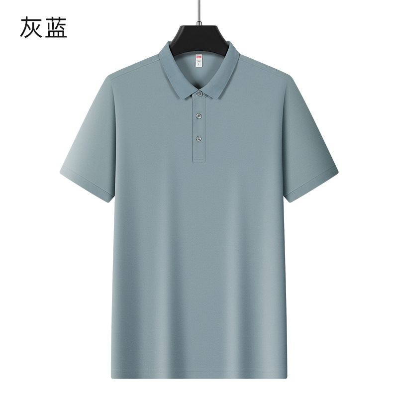 GrayBLUE