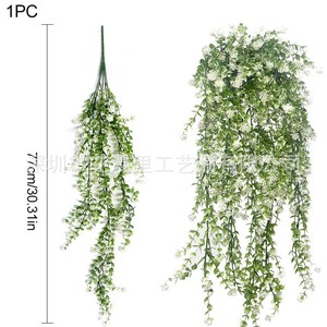 Artificial Hanging Flower Purple Ivy Garland 4 Pack Wall Decor Indoor Outdoor - Product Image 3