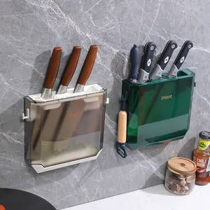 厨房用具不锈钢磁性刀架储物刀架一体式磁条壁挂式刀架