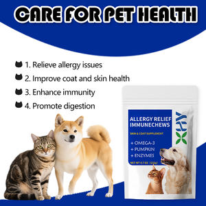 Private Label Großhandel Haustier-Kauartikel Gesundheitspflege Allergie-Linderung Snack Nahrungsergänzungsmittel Organische Allergie-Linderungs-Kaubonbons - Product Image 3