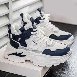 Chaussures décontractées pour hommes, multi-couleurs, à semelle épaisse, haut de gamme, imperméables en TPU, antidérapantes, à lacets, pour l'hiver, pour jeunes - Product Image 6