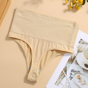 Moda High Rise Butt Lifter Tangas <span class=keywords><strong>de</strong></span> <span class=keywords><strong>mujer</strong></span> - Product Image 4