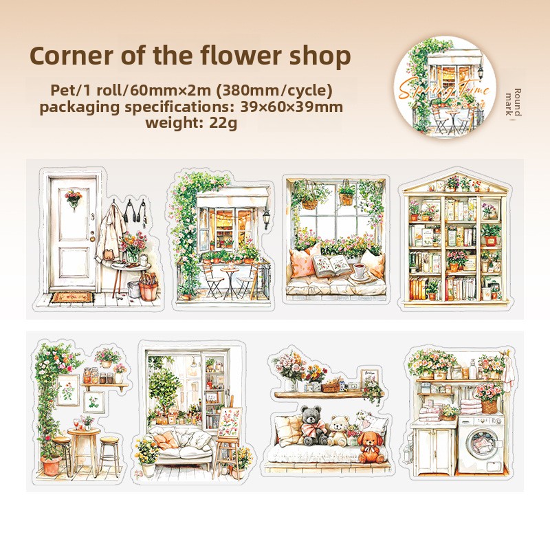 F Esquina de una floristería amarilla