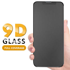 ฟิล์มกระจกนิรภัยกันมองลอกจากโรงงาน สำหรับ Samsung S21 S22 S23 S24 ฟิล์มกันรอยแบบป้องกันความเป็นส่วนตัว - Product Image 2