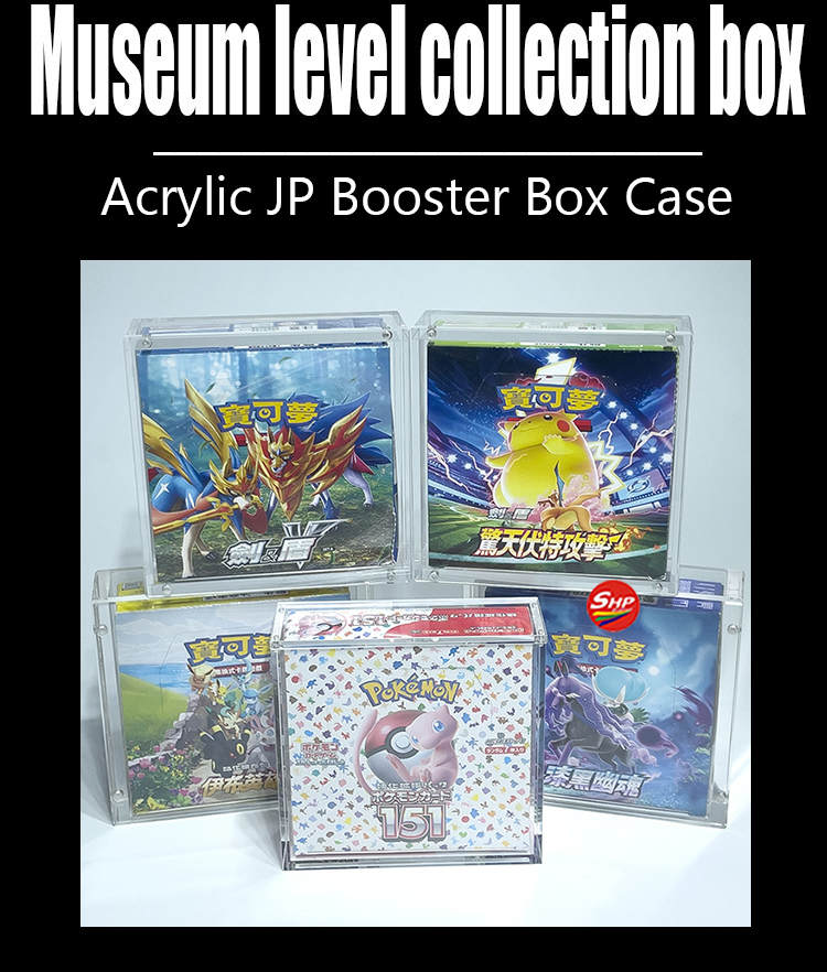 pokemon paldea evolved booster box Pokemon Paldea Evolved Booster Box – MHDEALSPLUS main image 0