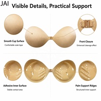 Sujetador adhesivo invisible sin tirantes ni espalda, con relleno de esponja gruesa, efecto push-up, realce de palma de la mano, 2 copas, reutilizable, con adhesivo biodegradable, de fábrica OEM