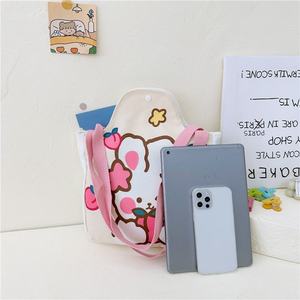 Nouveau sac à bandoulière pour filles d'école intermédiaire, grande capacité, mignon, en toile - Product Image 2