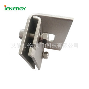 Support de montage solaire en aluminium pour toit ondulé, finition anodisée, accessoire de fixation par serrage - Product Image 4