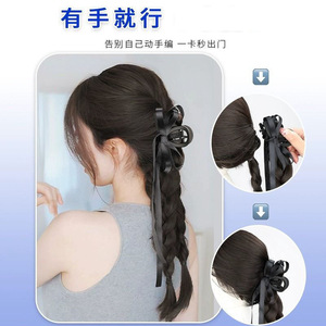 Cola de caballo estilo ballet con cintas y trenzas, peluca de fibra resistente al calor para mujer, pinzas para el cabello casuales PY168 - Product Image 1