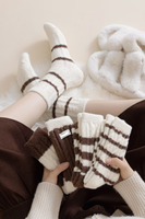 Chaussettes fantaisie uniques, colorées, à motifs, mignonnes, originales, tricotées, amusantes, décontractées, à compression, antidérapantes, pour usage quotidien, avec technologie Jacquard