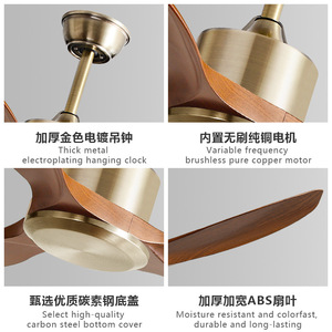 <b>Ceiling</b> <b>Fan</b> Modern Minimalist 52 In Ac Motor <b>Remote</b> <b>Control</b> Reversible Airflow For Living Room And Dining Room - Product Image 4