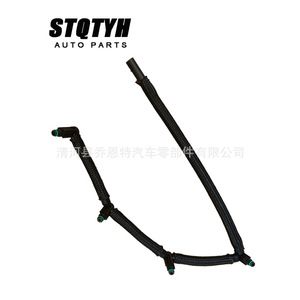 Tuyau de carburant Stqtyh 157499 pour pièces automobiles Peugeot Citroën - Product Image 5