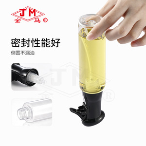 Botella de Spray Jm de 80/160 ml, Material PET Transparente, Botella de Aceite para Cocina, Dispensador Atomizador con Botón de Presión - Product Image 5