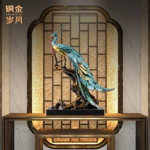 <b>Copper</b> Art Workshop Auspicious Peacock Brass Ornament Traditional Chinese Design <b>Table</b> Decoration Durable Metal Decor - Product Image 5