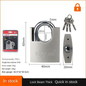 40mmアイアンハーフパッケージビーム南京錠ダブルバブル腕時計ボックスチェーンロック盗難防止・せん断防止機能 - Product Image 6