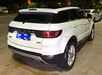 Landwind X7 2015 2.0T Panorama Luxe Automatique Turbo Haute Performance SUV Compact d'Occasion Élégant et Puissant