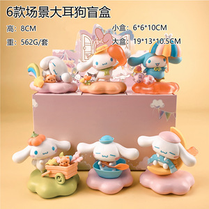 ซีรีส์กล่องสุ่มคอลเลคชั่นใหม่ของซานริโอ ฮานาอิ คุโรมิ มายเมโลดี้ ตุ๊กตาพีวีซี ของตกแต่งน่ารัก ของขวัญสำหรับเด็กผู้หญิง - Product Image 5