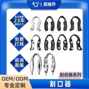 Corkscrew Opener ABS Plastic 4 In 1 Wine Bottle Foil Cutter Black Silver Flat Shape Stainless Steel Core - Product Image 5
