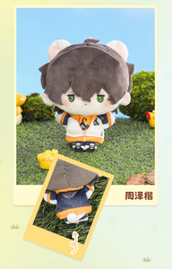 Caja de 12 Muñecos de Dedo de Peluche de Anime Yuewen the Kings <span class=keywords><strong>Avatar</strong></span>, Serie Coleccionable, Caja Sorpresa para Regalo - Product Image 4