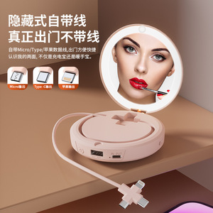 Espejo de Maquillaje WMOI TEC con Calentador de Manos, Carga USB de 6000mAh con Cable Integrado, Dispositivo de Belleza Portátil 3 en 1 - Product Image 2