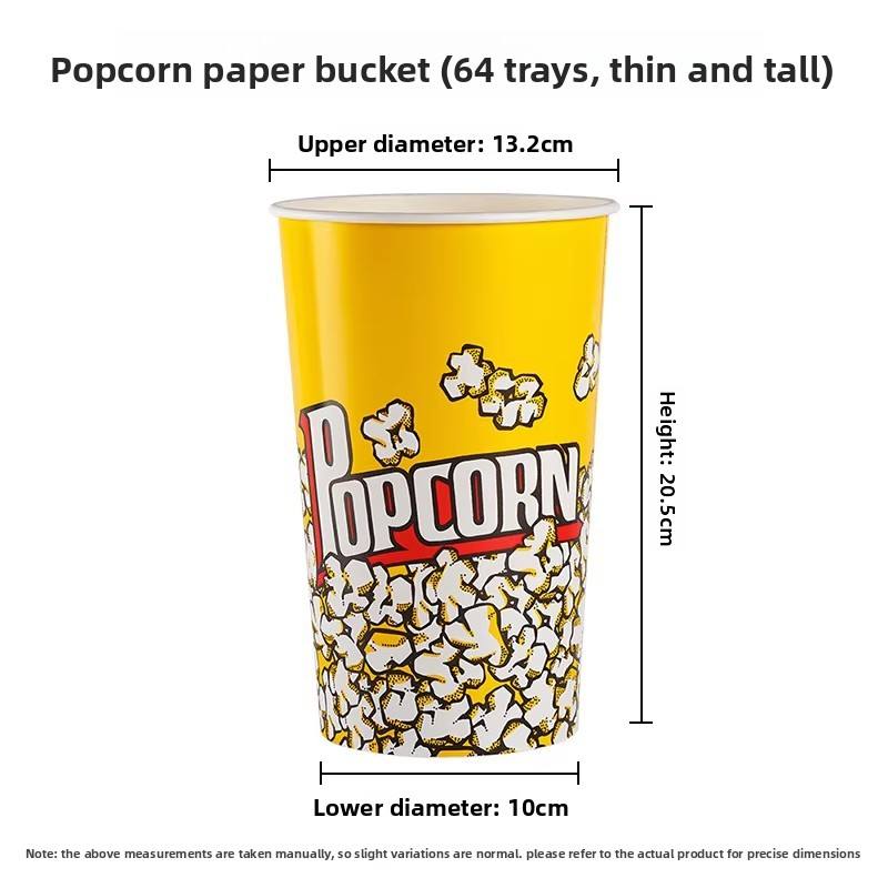 ถังป๊อปคอร์นสีเหลือง 500 ขนาด 46 ออนซ์
