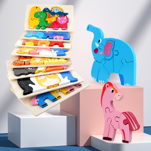 Personalizzato 3D in legno cartone animato animale apprendimento gioco Puzzle per bambini bambini ragazzi e <span class=keywords><strong>ragazze</strong></span> CE educativi Puzzle giocattoli regali - Product Image 5