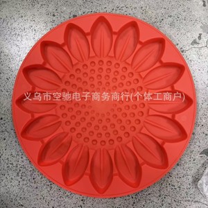 Sunflower <b>Silicone</b> Mold Non Stick <b>Baking</b> <b>Tray</b> Eco Friendly Cake Decorating Mould for Dessert Party - Product Image 6