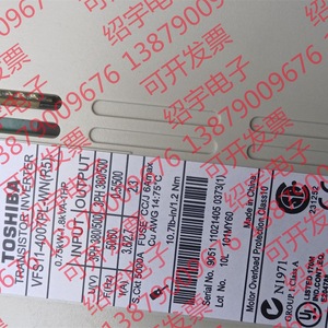 Convertisseur de fréquence Toshiba Transistor Inverter VFS11-4007PL-WN 0.75kw 380v triphasé à commande vectorielle IP20 - Product Image 3
