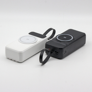 Built-in 3 Cable Type-<b>C</b> Input Digital Display Portable Power Bank With Lanyard PD 22.5W Fast <b>Charging</b> 30000mAh Power Bnak - Product Image 4