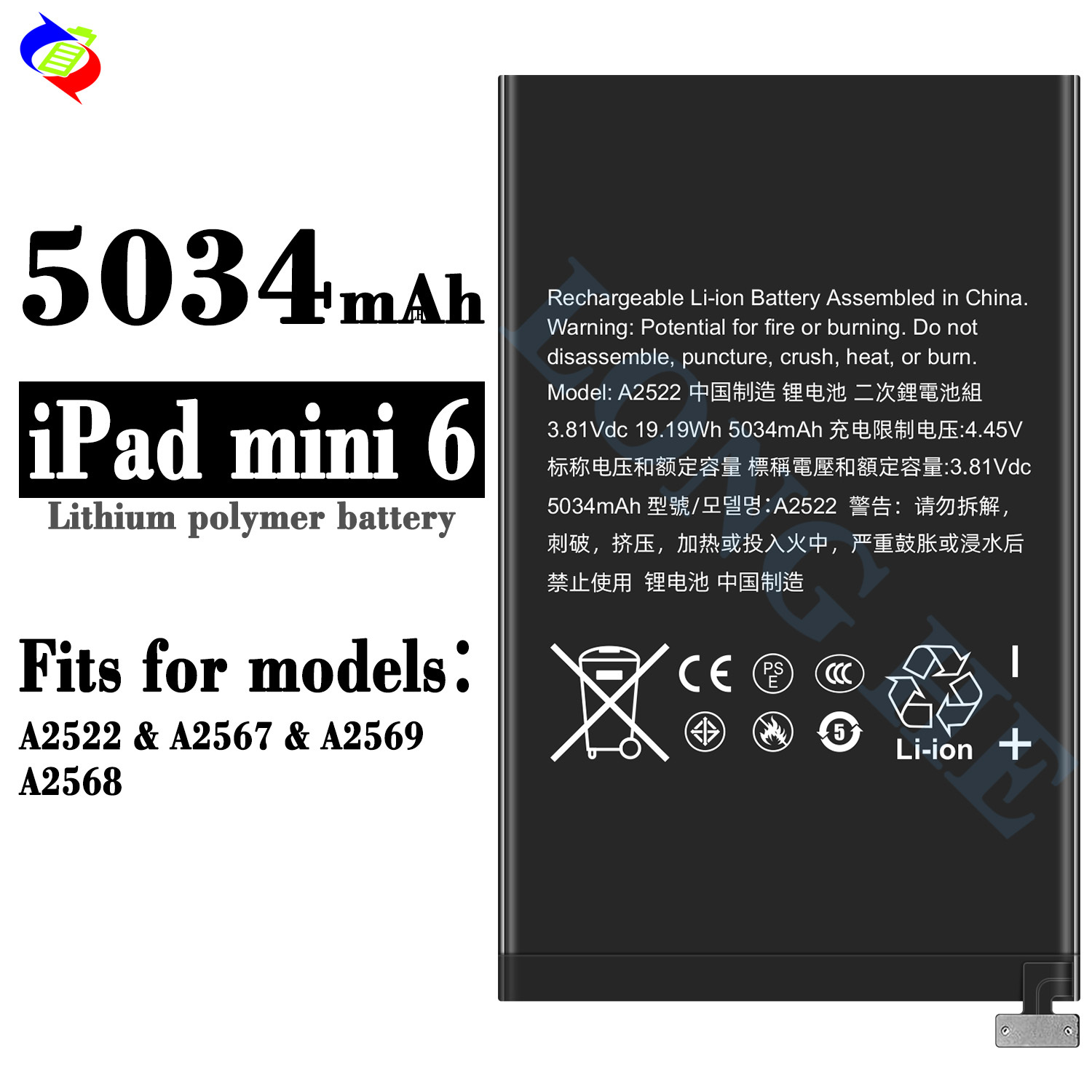 iPad mini 6