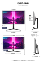 Moniteur de jeu de bureau 32 pouces FHD 540 Hz HDR TN Panel DP au design élégant, 16:9, nouveau, temps de réponse de 1 ms, 100 % sRGB