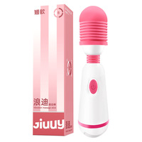 Vente en gros d'usine, vibrateur Langdi AV Stick, électrique, bruit de 50 dB, pour la masturbation féminine, jouet sexuel pour adultes