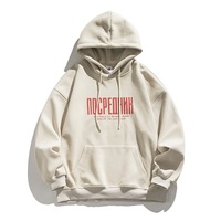 Sudadera con Capucha y Pantalones Deportivos para Hombre, 100% Algodón, 1.1 kg, Diseño de Telaraña, Transpirable, Otoño, Envío desde Almacén en EE. UU. 555