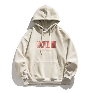 เสื้อฮู้ดดี้ลายใยแมงมุมผู้ชาย USA Warehouse 555 ผ้าฝ้าย 100% หนัก 1.1 ปอนด์ กางเกงวอร์ม ระบายอากาศได้ดี เหมาะสำหรับฤดูใบไม้ร่วง - Product Image 5