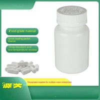 Bouteille de distribution pharmaceutique en HDPE blanc de qualité alimentaire avec bouchon à vis, récipient hermétique pour le stockage de capsules et de granulés